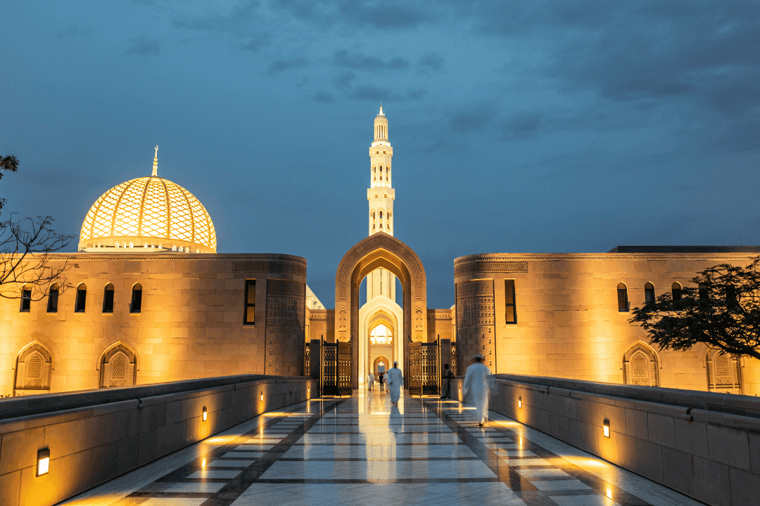 Oman — Job Seeker Visa program